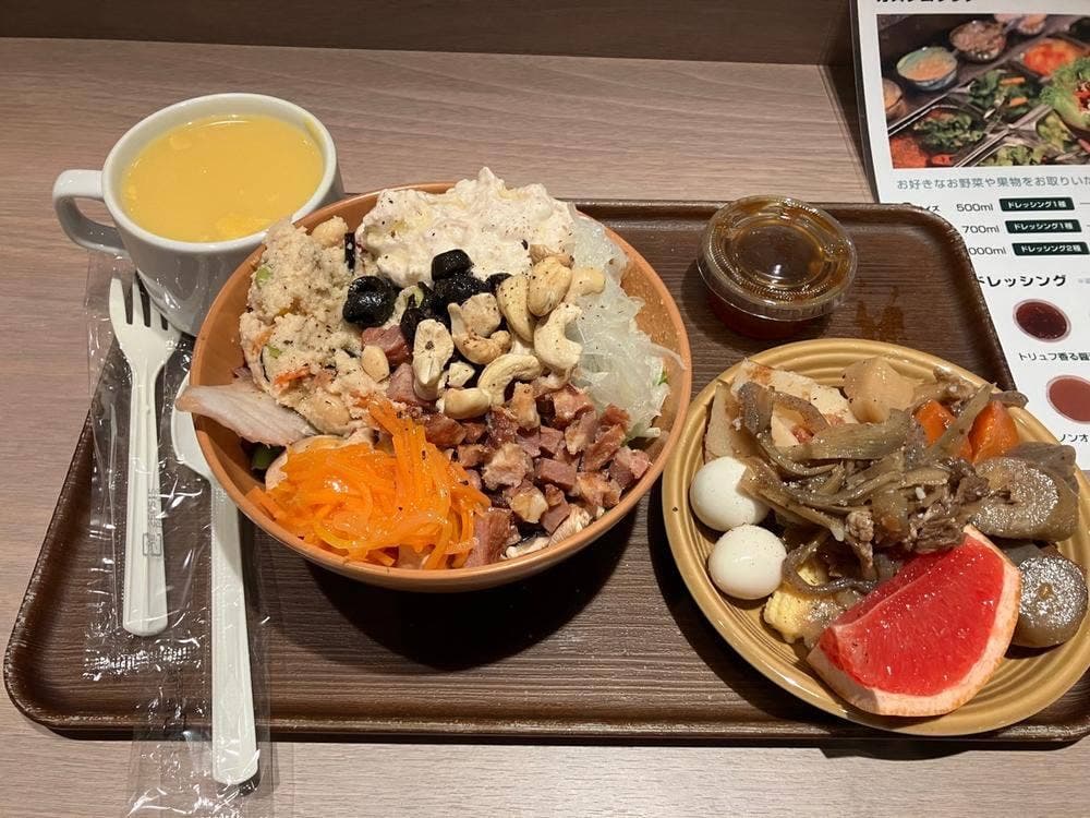 Healthcare Meal