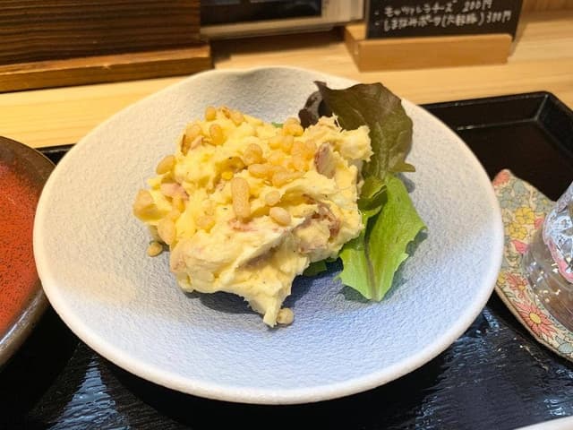 天咲 - サブ画像3