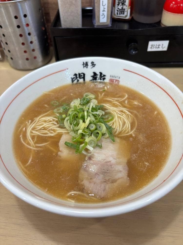 博多 閃龍