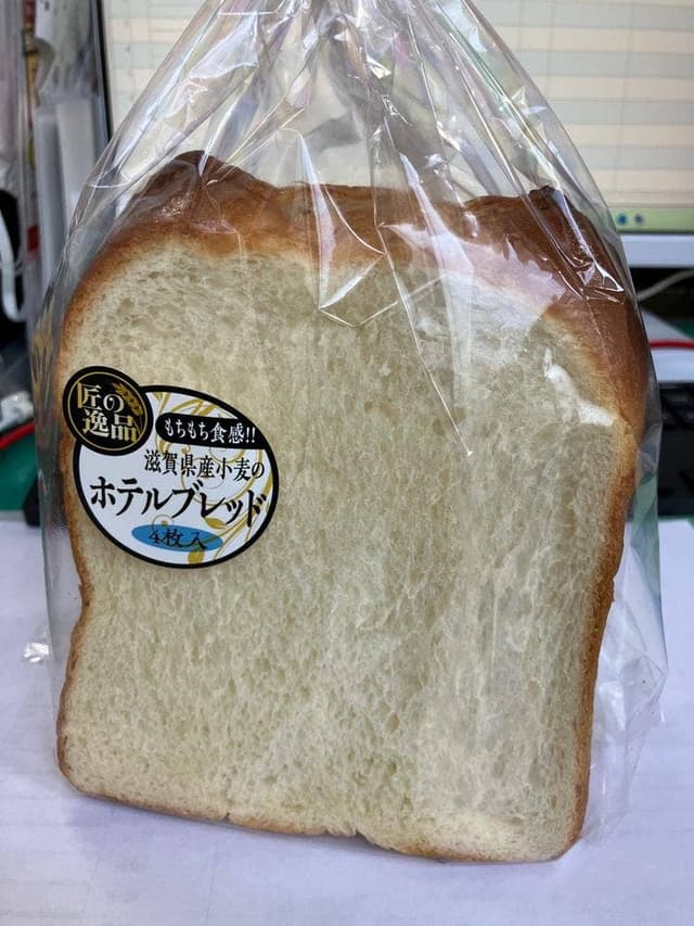 ベーカーズキッチン - サブ画像2