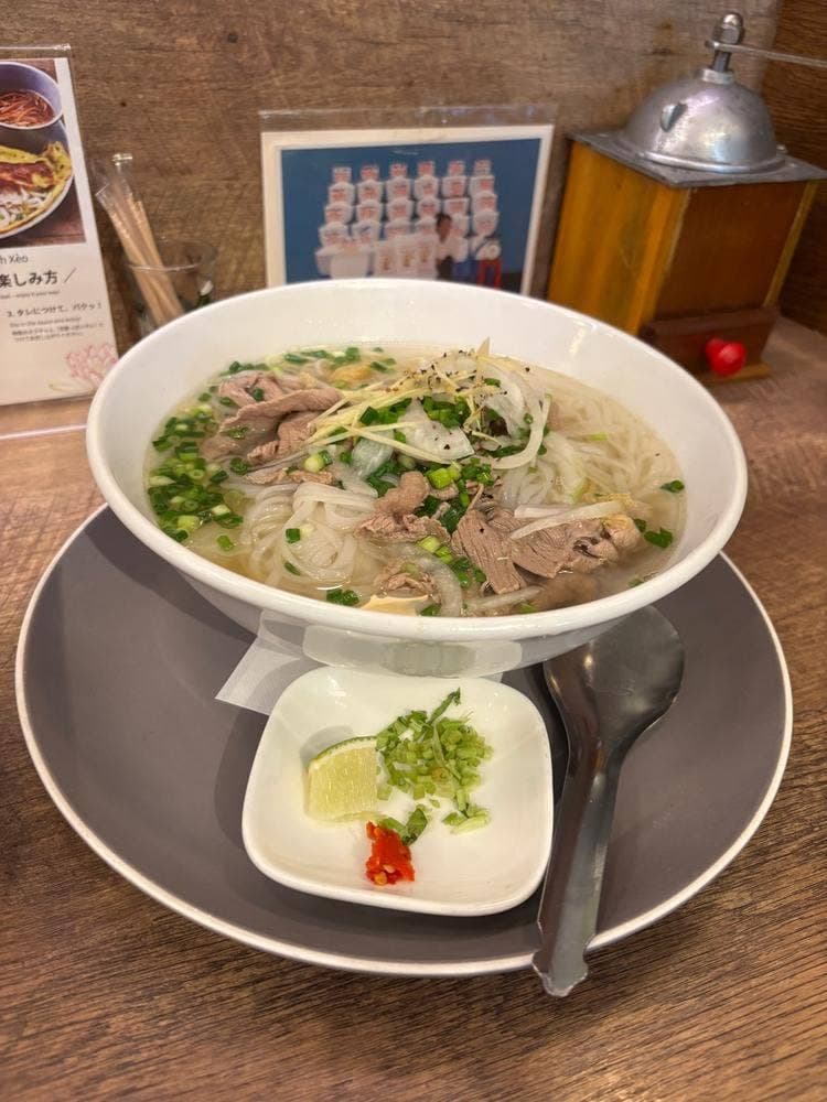 ニャーヴェトナム恵比寿店