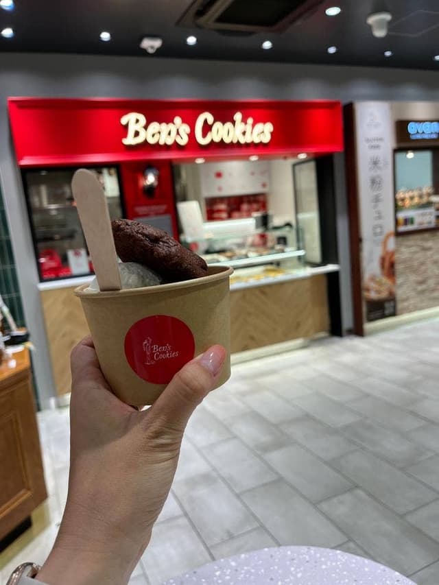 Ben's Cookies エキュート上野店 - サブ画像1