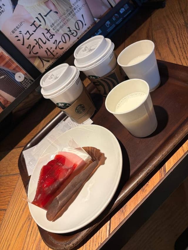 スターバックス コーヒー 銀座 蔦屋書店 - サブ画像1