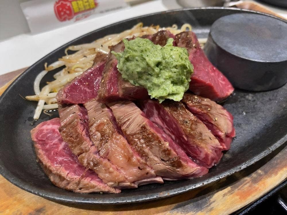 肉最強伝説 コマーシャルモール店