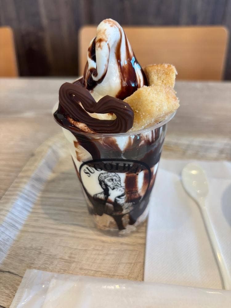 考えた人すごいわ ブレッドパーク名取店