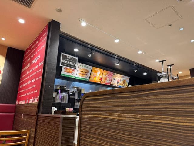 ロッテリア 東京オペラシティ店 - サブ画像2