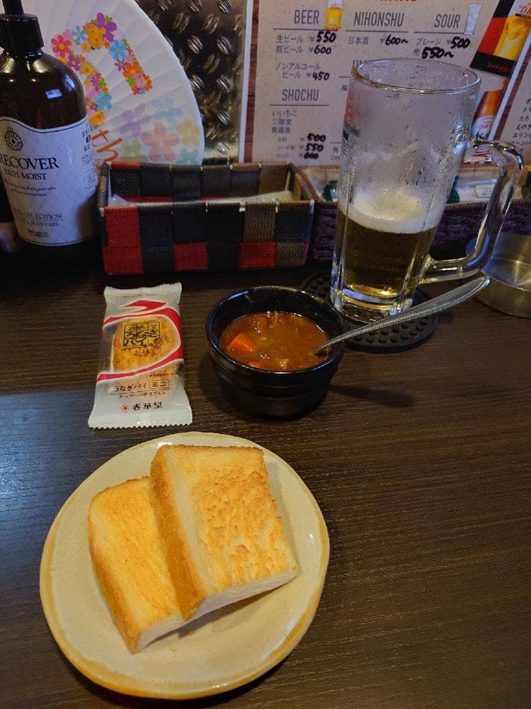 呑み処 DON DON
