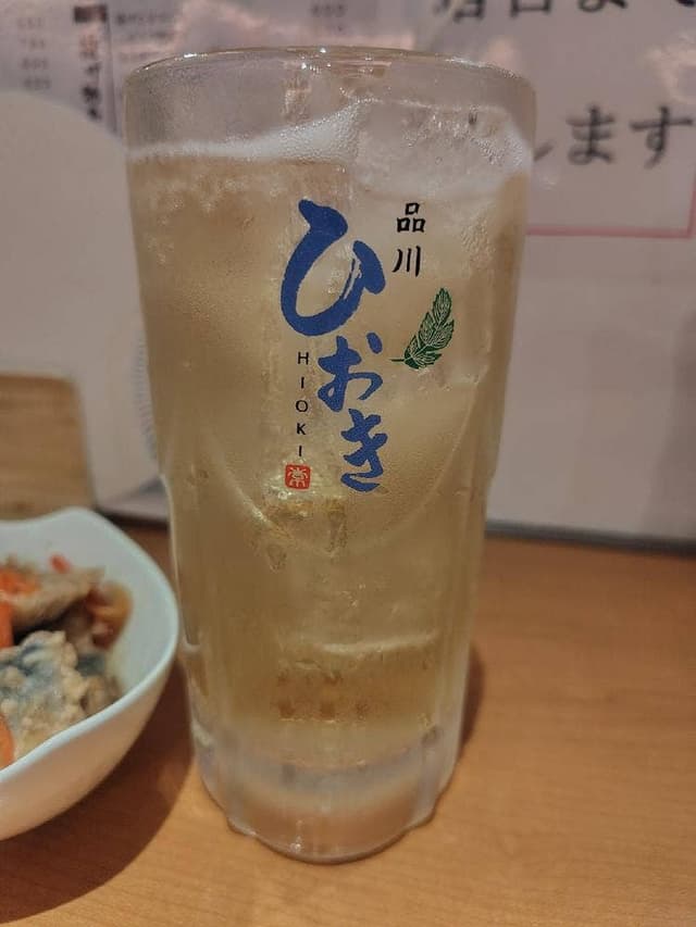 スタンドひおき - サブ画像1