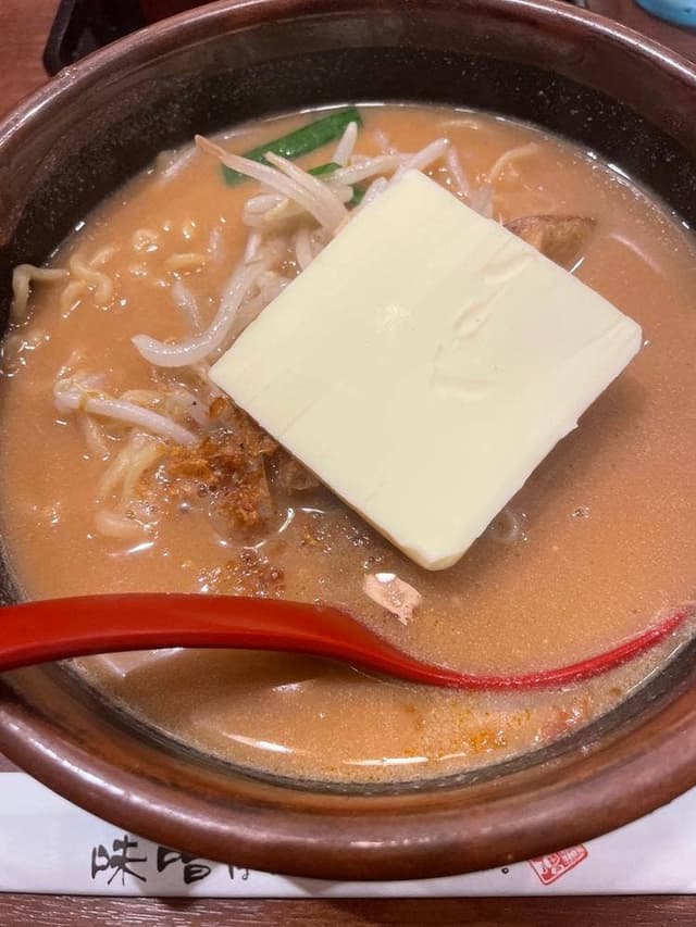 麺場 田所商店 浜松町クレアタワー店 - サブ画像1