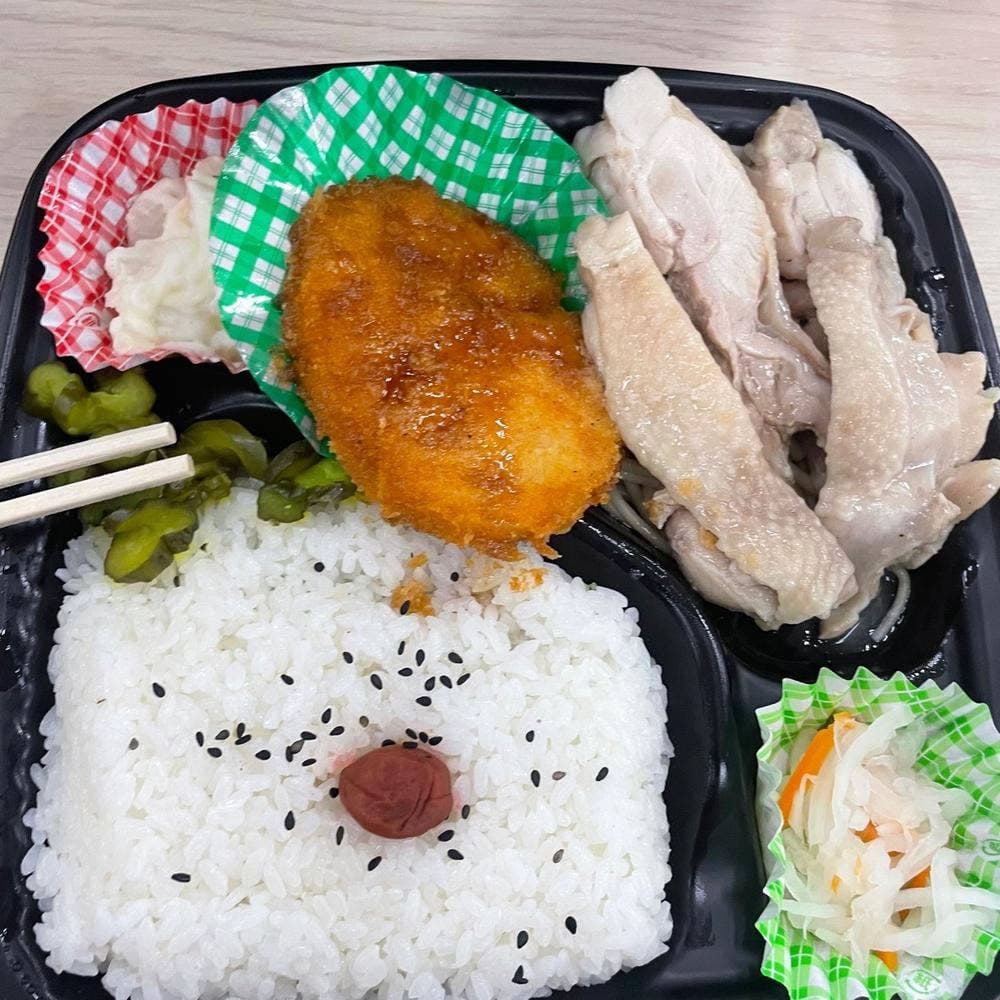 社食DELI 品川シーズンテラス