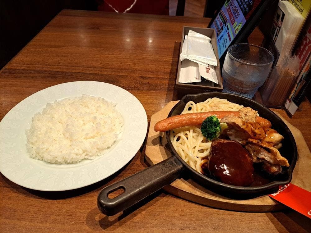 銀座ライオンLEO 北千住店