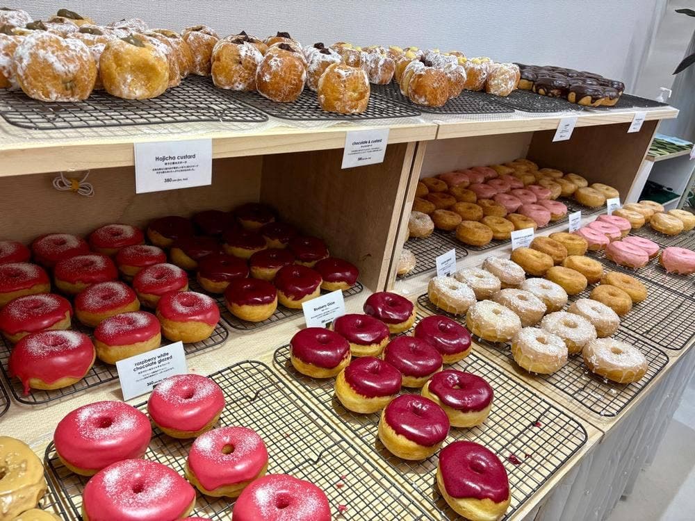 BLANKET DONUTS 相模原店