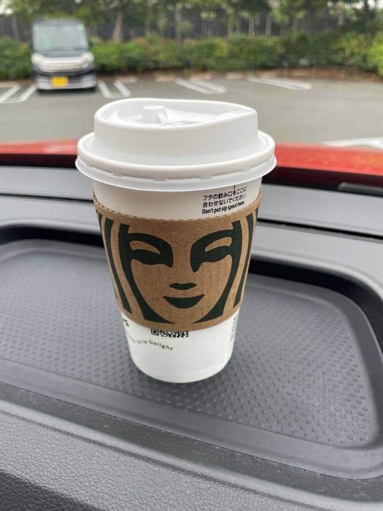 スターバックス コーヒー イオンタウン富士南店