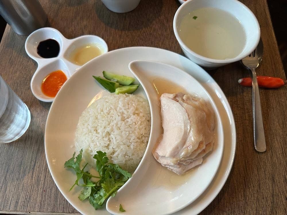松記鶏飯
