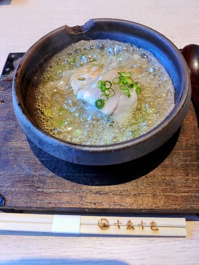 十魚十色 - サブ画像1