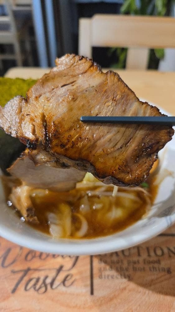 自家製焼豚 ちゃーしゅうちゃおちゃん - サブ画像1