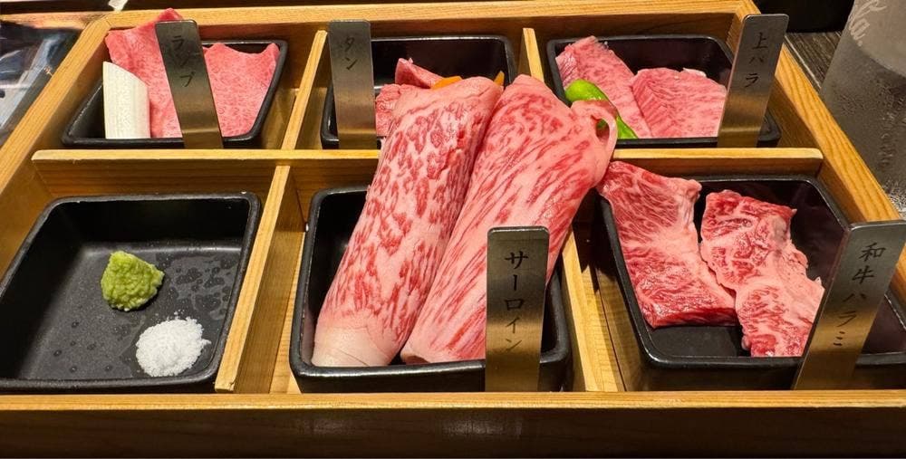 焼肉問屋 くに家 八潮南口店