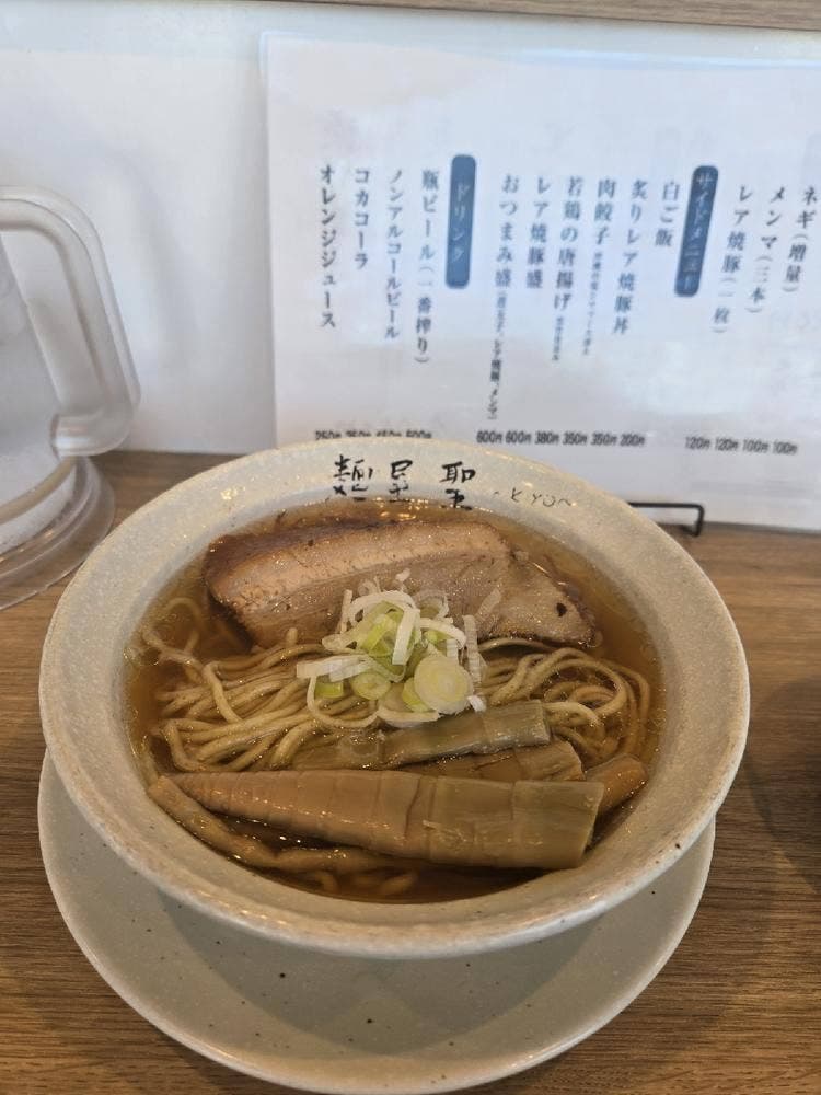 麺屋 聖 南草津店