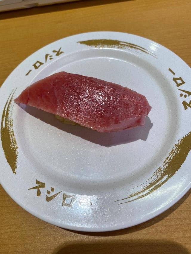 スシロー 南越谷店 - サブ画像2