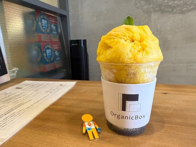 Organic Box - サブ画像1