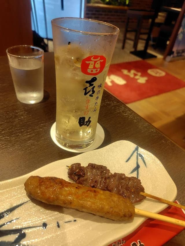 味の牛たん喜助 横浜モアーズ店 - サブ画像1