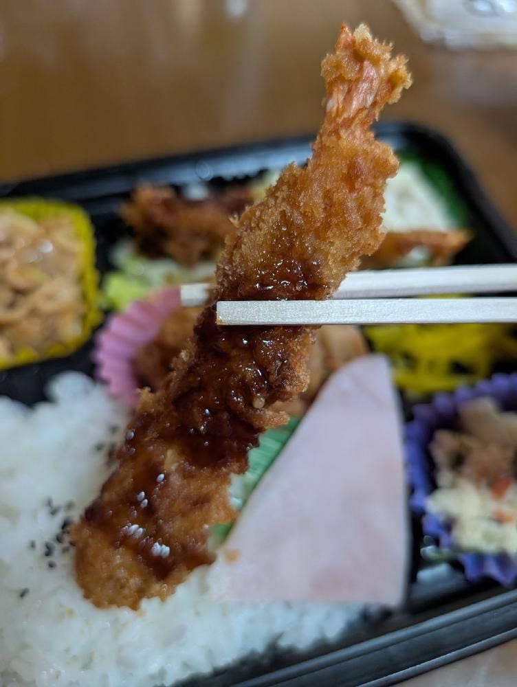 エダヤ