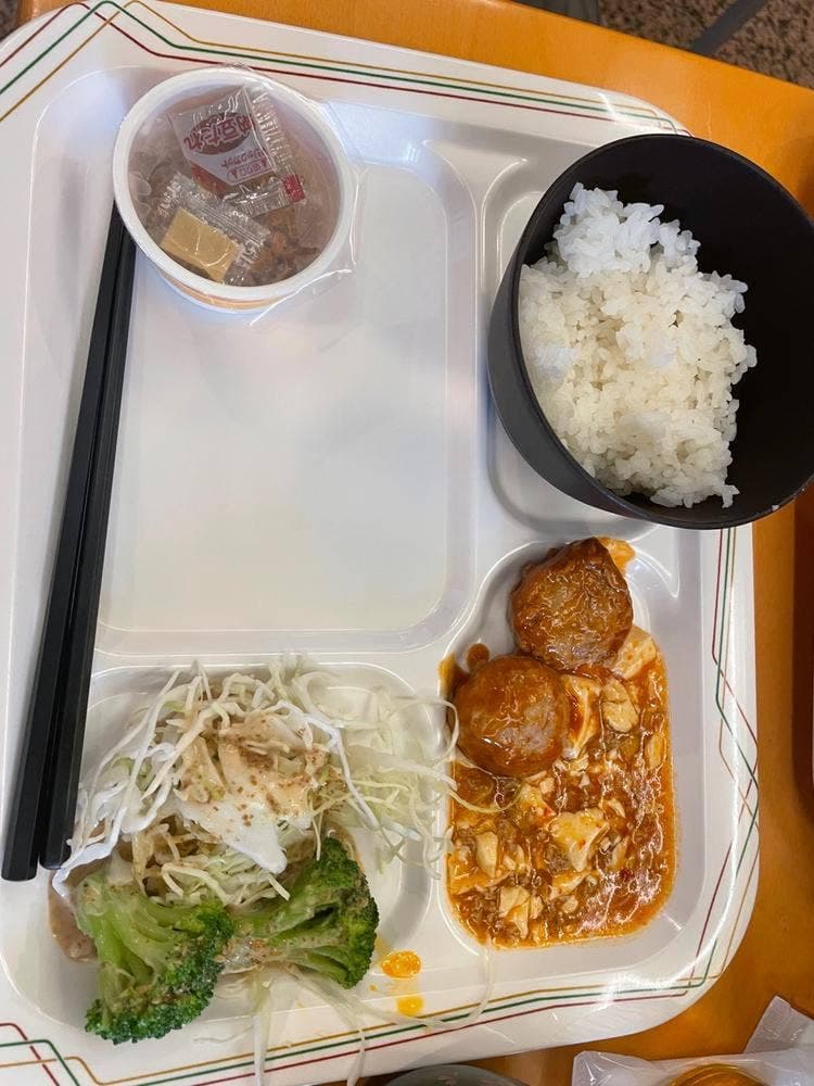 レストランアミー 沼津グランドホテル