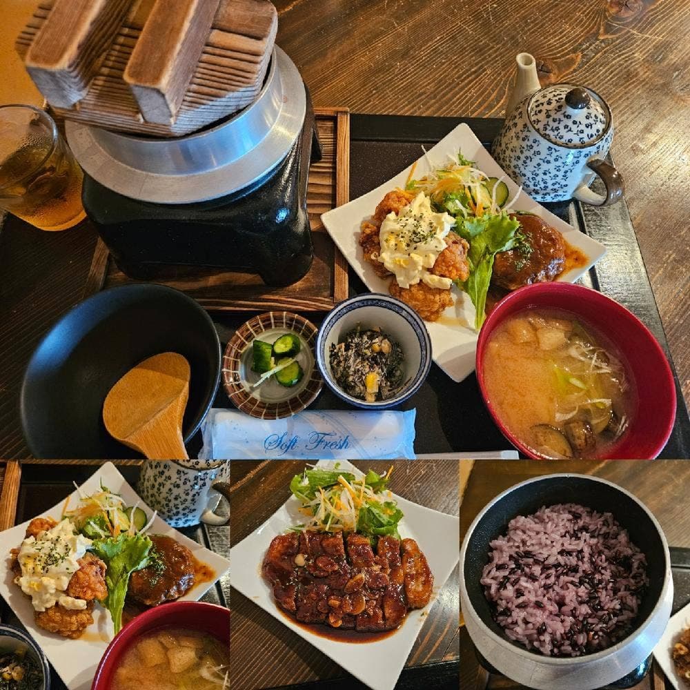 かまかふぇ でぃあたいむ