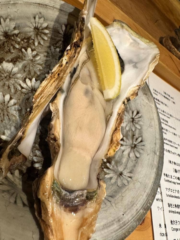 吉祥じ 和こん