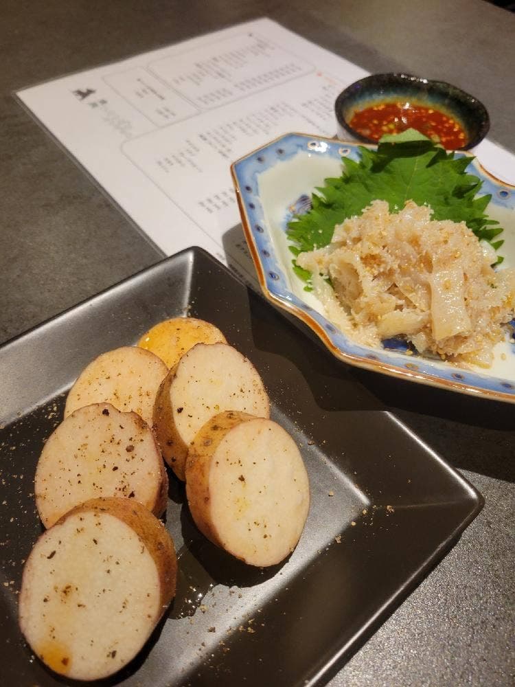 ハラミザワタンジロウ