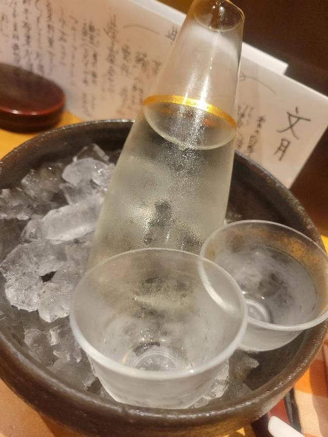 幸市 - サブ画像1