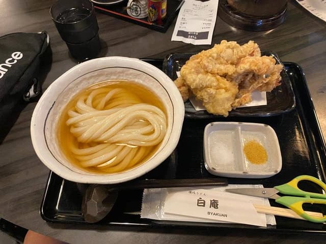讃岐うどん 白庵 - サブ画像1