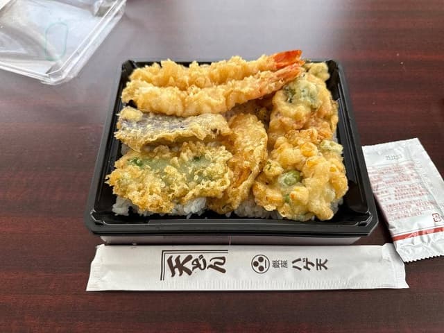 銀座ハゲ天 阪急大井食品館店 - サブ画像3