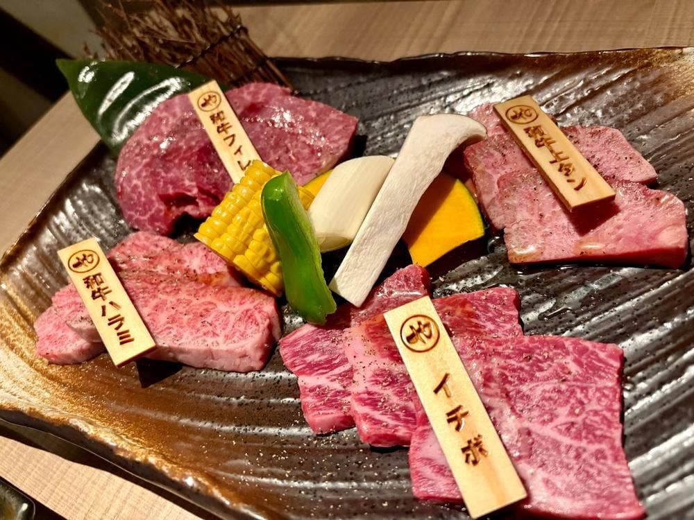 焼肉やまと 町田店