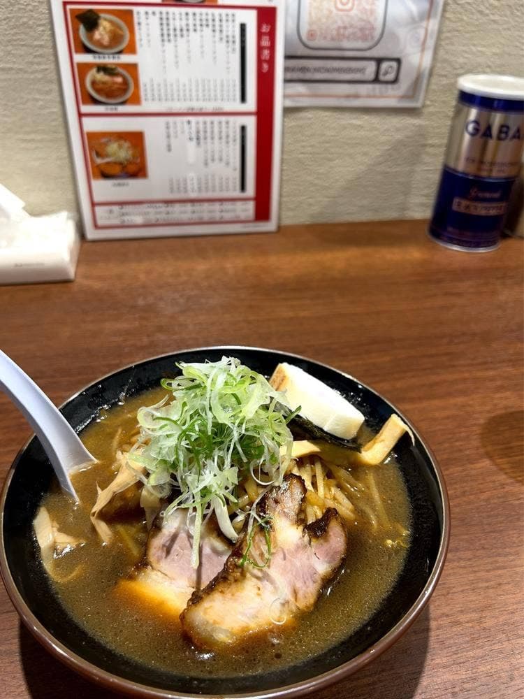 ラーメン 二代目 けけけ