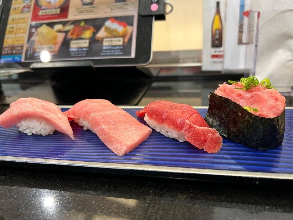 廻転寿司まぐろ問屋 やざえもん 沖縄新都心あっぷるタウン店