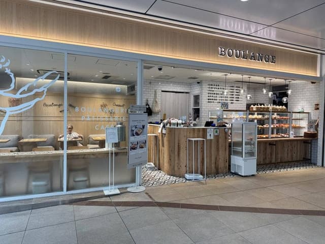 BOUL'ANGE ラスカ茅ヶ崎店 - サブ画像2