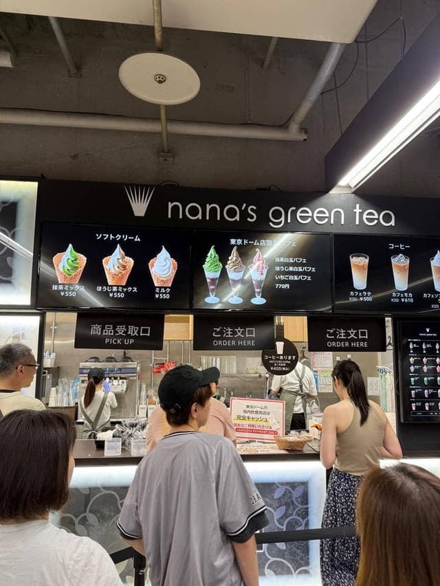 nana’s green tea 東京ドーム店 - サブ画像2