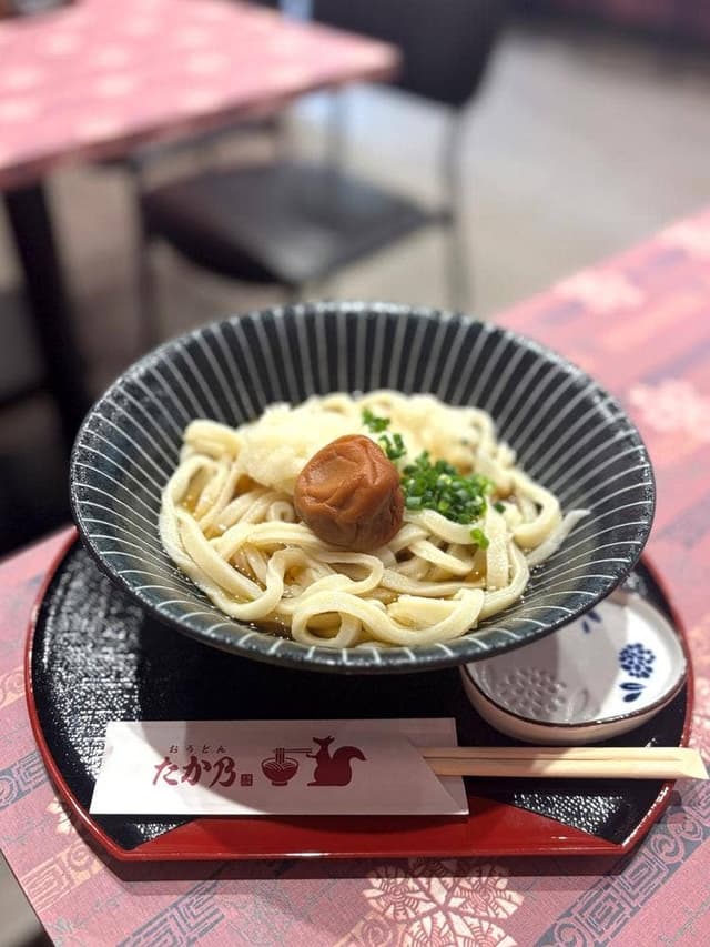 おうどん たか乃 - サブ画像1