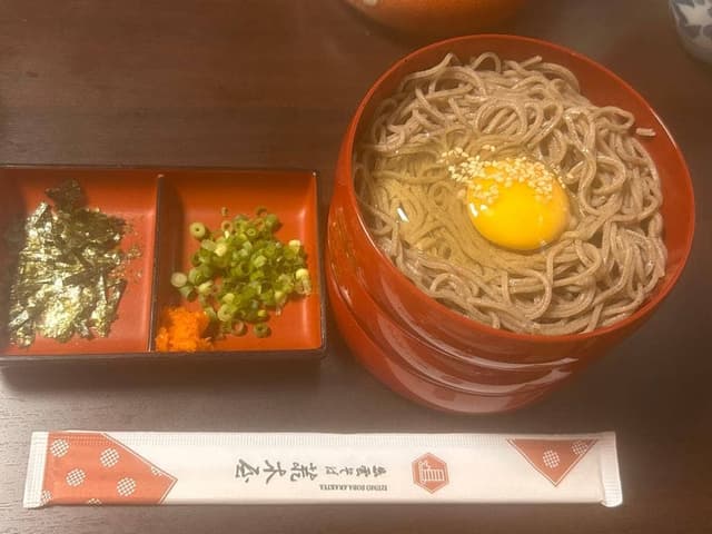 荒木屋 - サブ画像1