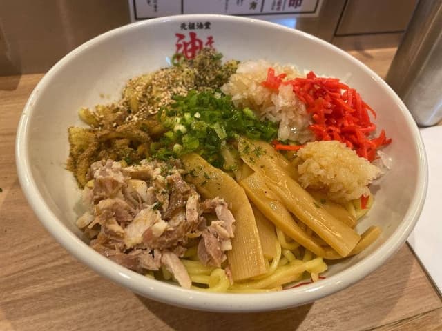 元祖油堂 恵比寿西口店 - サブ画像3