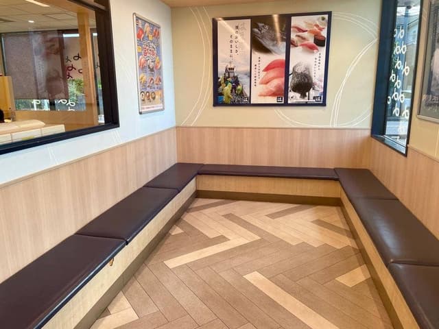 はま寿司 北本深井店 - サブ画像1