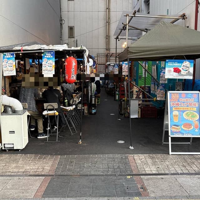 岡山天麩羅屋台 狐 - サブ画像2