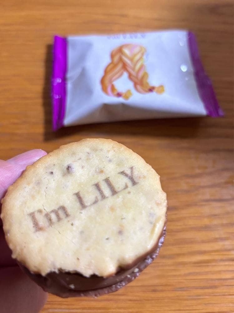 I'm LILY