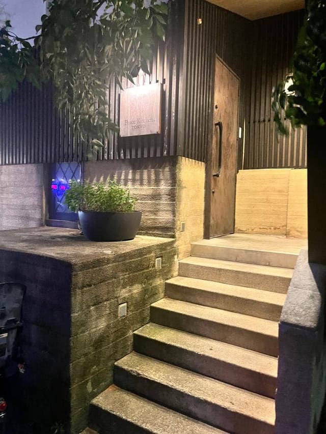 Peace Kitchen Tokyo - サブ画像1
