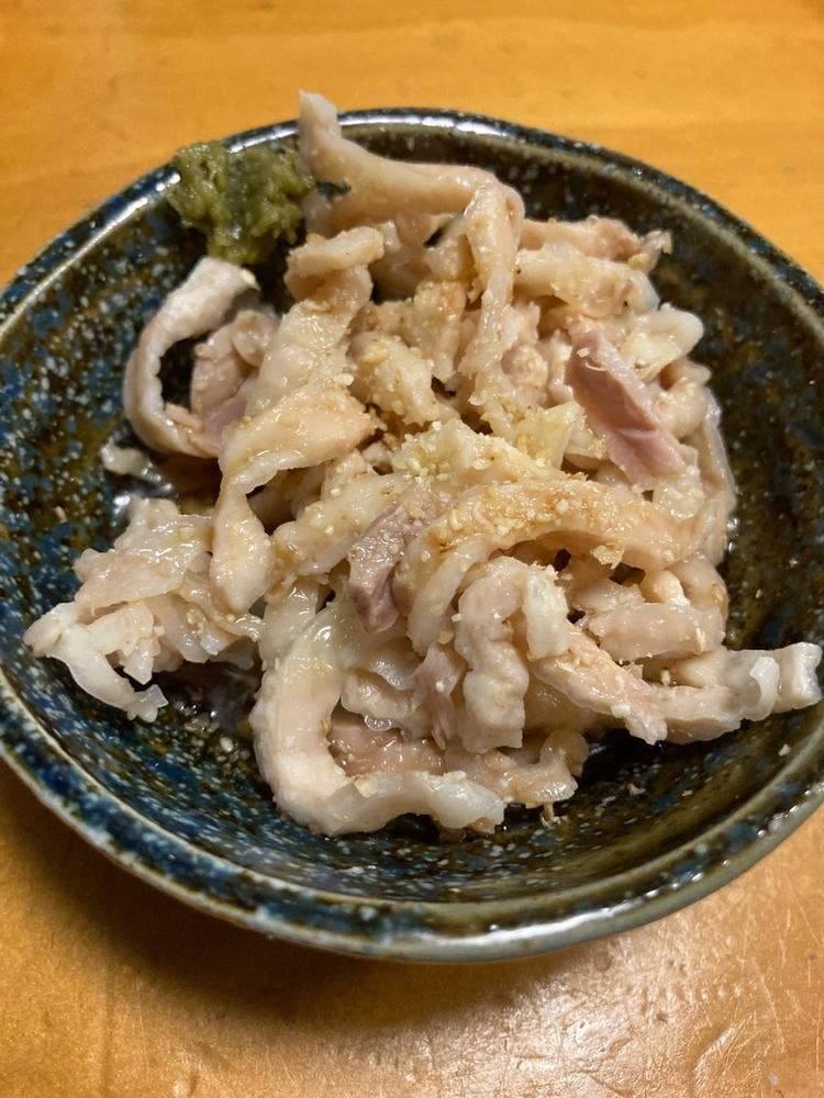 美好野