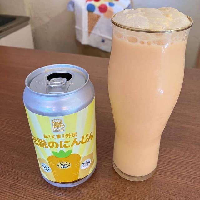 あくび - ICE CREAM & CRAFT BEER - サブ画像3