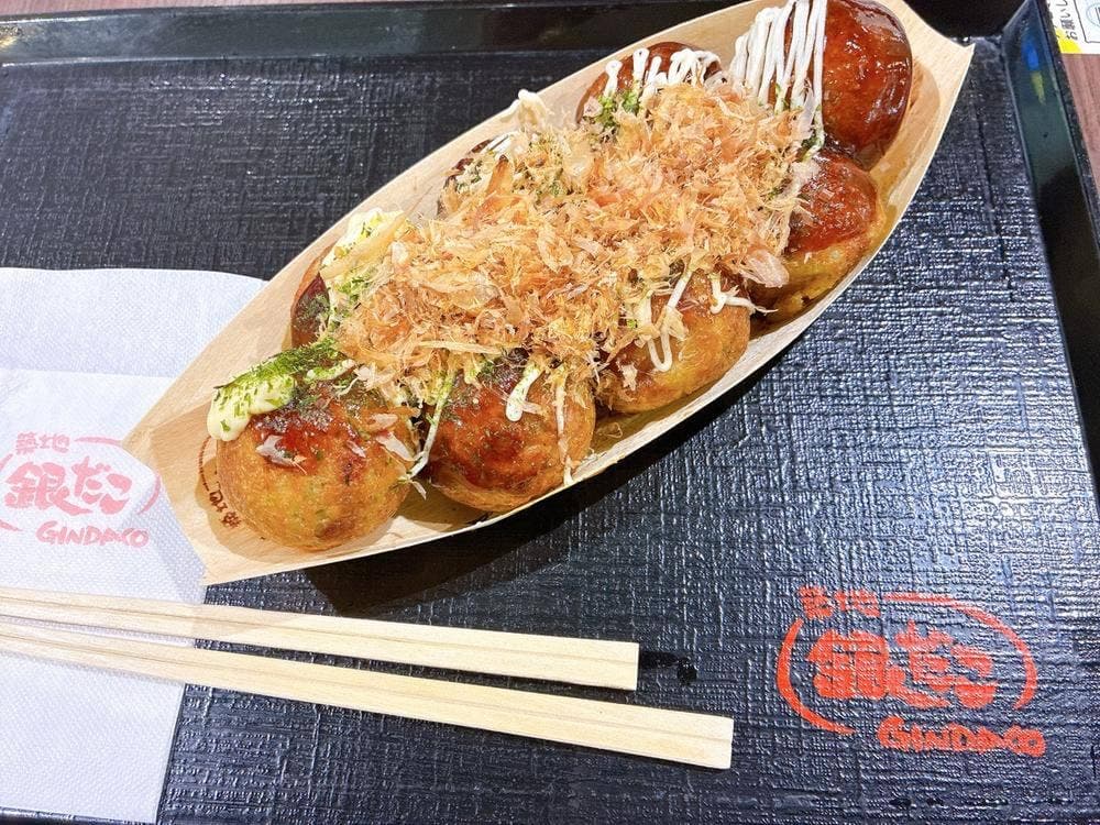 築地銀だこ イオン板橋店