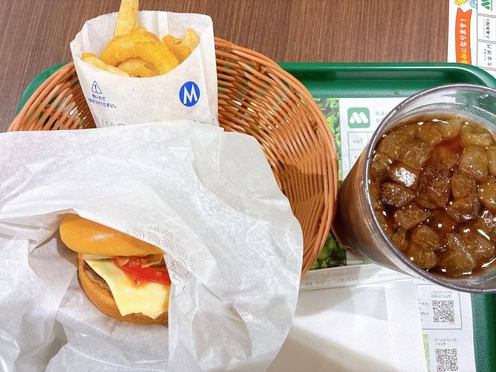 モスバーガー イオン板橋店
