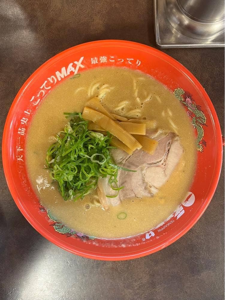 天下一品 八王子店